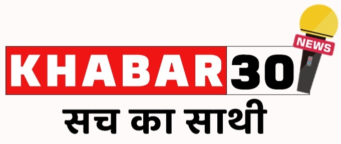 khabar 30